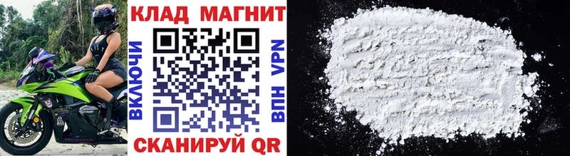 Названия наркотиков Гурьевск Alpha PVP  ГАШИШ  Конопля 