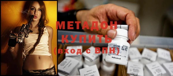 твердый Володарск