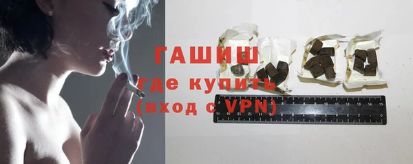 MDMA Premium VHQ Волосово