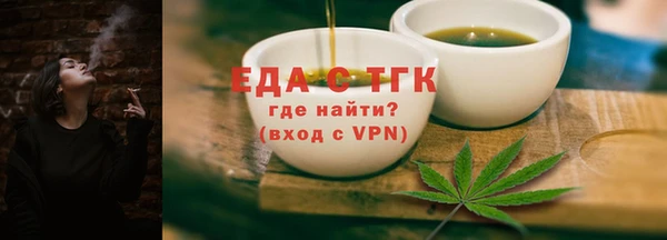 твердый Володарск