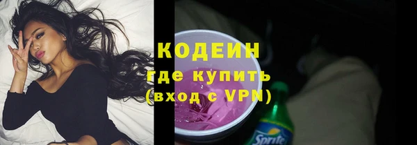 каннабис Усмань