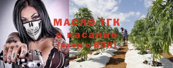 MDMA Premium VHQ Волосово