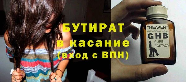 твердый Сосновка