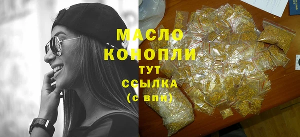 твердый Володарск