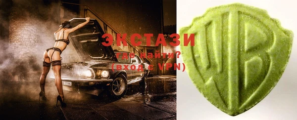 твердый Володарск
