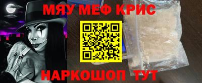 спиды Гагарин