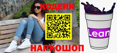 таблы Гай