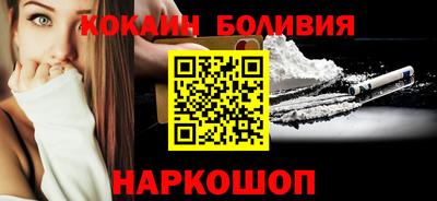таблы Гай