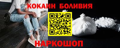 меф Берёзовский