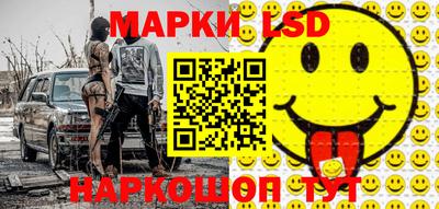 марки nbome Гатчина