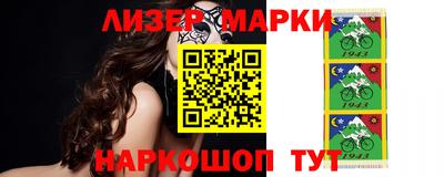 меф Берёзовский