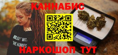 мефедрон Волжск