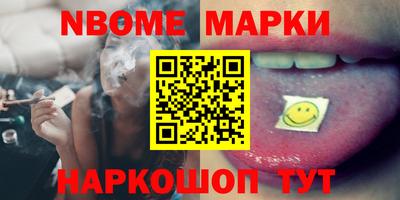дурь Волгодонск