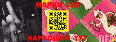 скорость Волжский