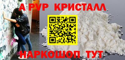 спиды Гагарин