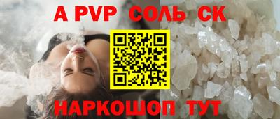 спиды Гагарин
