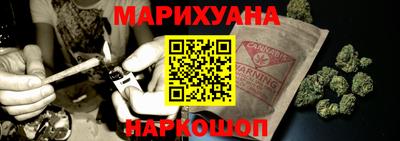 меф Берёзовский