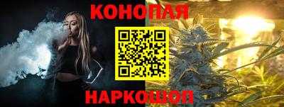 марки nbome Гатчина