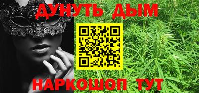 меф Берёзовский