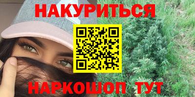 меф Берёзовский