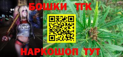 марки nbome Гатчина