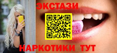 дурь Волгодонск
