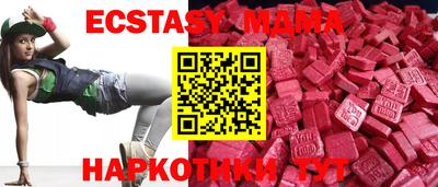 таблы Гай