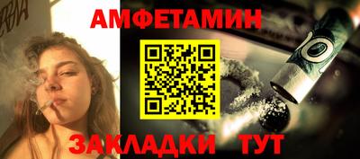 марки nbome Гатчина