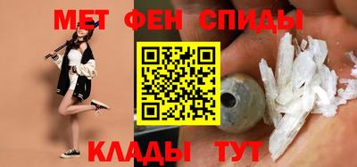 марки nbome Гатчина