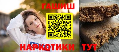 спиды Гагарин