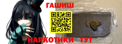 меф Берёзовский