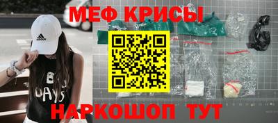 спиды Гагарин