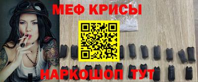 спиды Гагарин