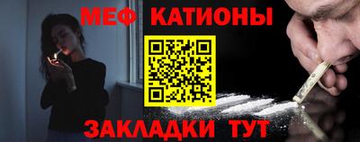 дурь Волгодонск