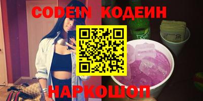 спиды Гагарин