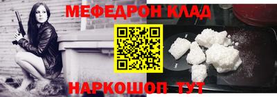 марки nbome Гатчина