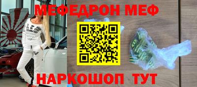 дурь Волгодонск
