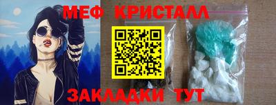 дурь Волгодонск