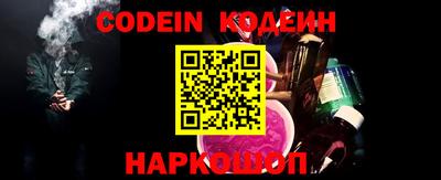 марки nbome Гатчина